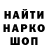 КЕТАМИН VHQ Sergey Rulev