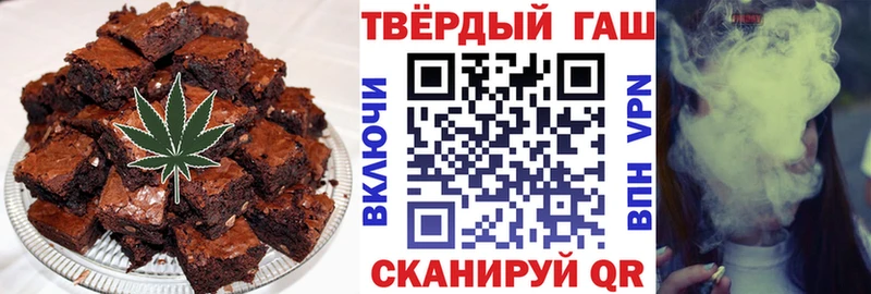 купить   Горно-Алтайск  Canna-Cookies конопля 