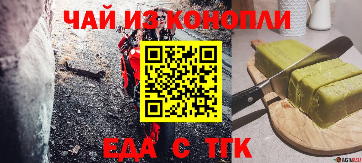 НБОМе Горно-Алтайск