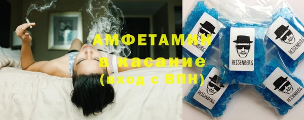 молекула духа Белоозёрский