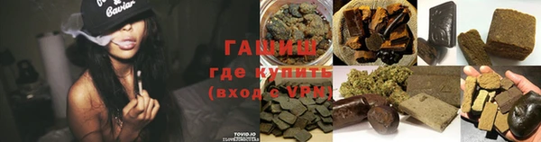 молекула духа Белоозёрский