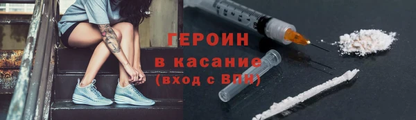 бутик Балабаново
