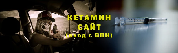 MESCALINE Баксан