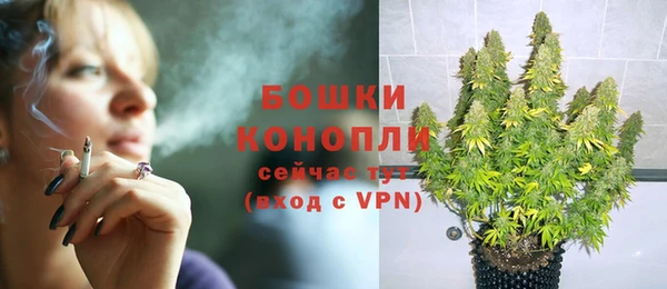 дистиллят марихуана Беломорск
