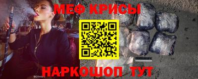 дживик Балашиха