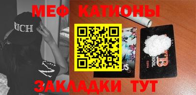 гидра Балахна