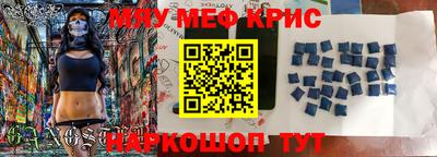 дживик Балашиха