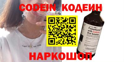 стафф Берёзовский