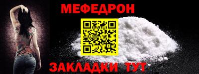 дживик Балашиха