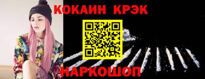 стафф Берёзовский