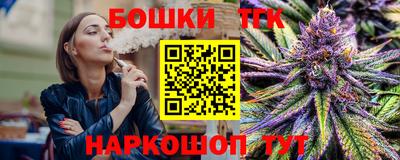 скорость mdpv Бийск