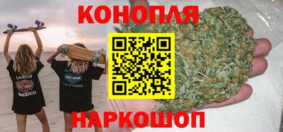 стафф Берёзовский