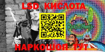 стафф Берёзовский