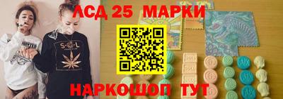 скорость mdpv Бийск