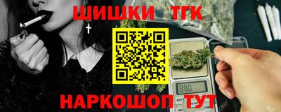 дживик Балашиха