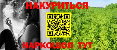 скорость mdpv Бийск
