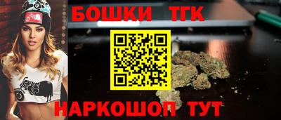 прущие крисы Беслан