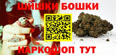 скорость mdpv Бийск
