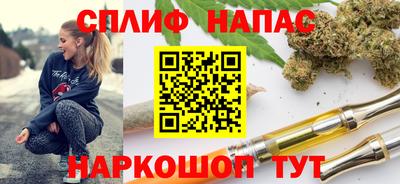 скорость mdpv Бийск