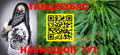 дживик Балашиха