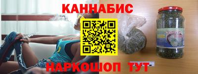 стафф Берёзовский