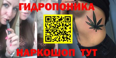 скорость mdpv Бийск