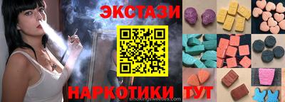 стафф Берёзовский