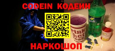 стафф Берёзовский