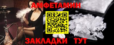 прущие крисы Беслан