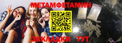 стафф Берёзовский