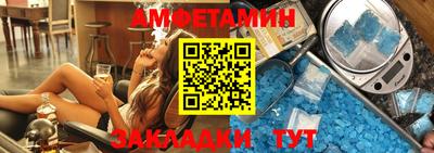 стафф Берёзовский