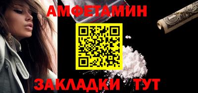стафф Берёзовский