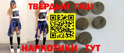 скорость mdpv Бийск