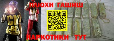 экстази Абакан