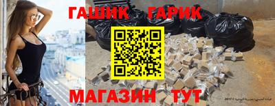 мефедрон мука Гусиноозёрск