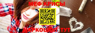 дживик Балашиха