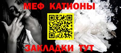 дживик Балашиха