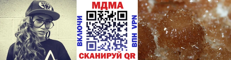 как найти закладки  Горно-Алтайск  MDMA молли 